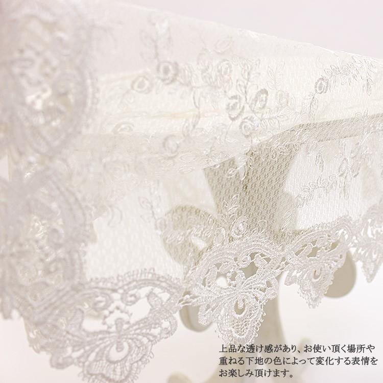テーブルクロス 正方形 約110x110cm 円形テーブル トップクロス レース