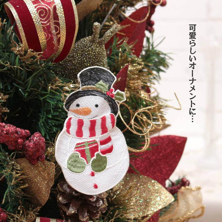 コースター選べる4柄 約12cm 赤ベル スノーマン サンタ クリスマス