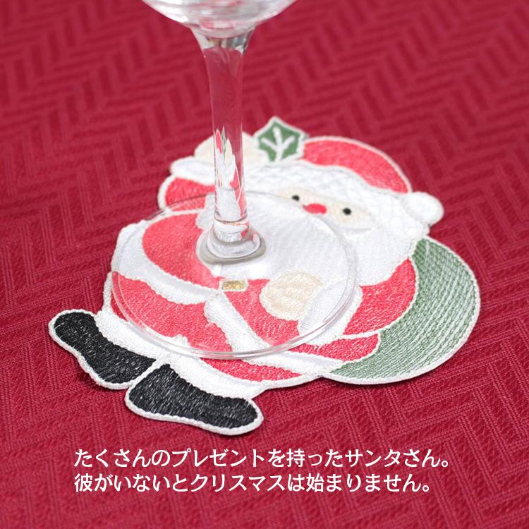 コースター選べる4柄 約12cm 赤ベル スノーマン サンタ クリスマス