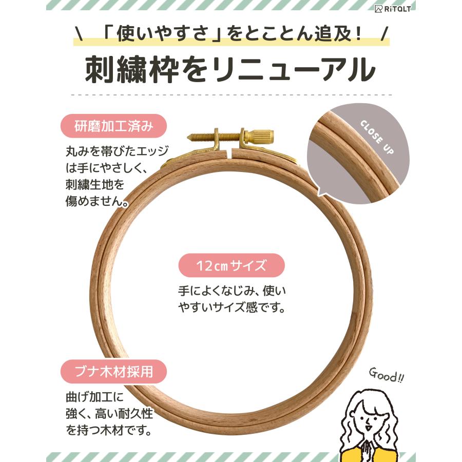 刺繍糸 セット 108色＋金銀糸 収納  図案 刺繍キット 初心者 刺繍枠 糸巻き 糸通し 糸切りばさみ （25番/8m/6本綴り） 刺しゅう糸 ししゅう糸 |  | 03