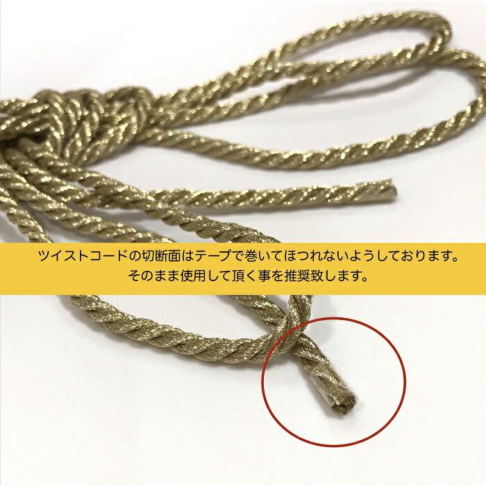 送料無料 髪飾り 水引 成人式 結婚式 卒業式 組紐リボン 水引 髪飾り結婚式から成人式 卒業式まで似合うヘッドパーツ/振袖 袴 白無垢 色打掛 着物 ブライダル … |  | 03