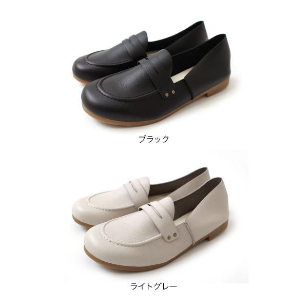 AmiAmi（アミアミ） ラウンドトゥ コインローファー 靴 レディース