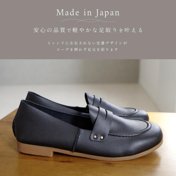 AmiAmi ラウンドトゥ コインローファー 靴 レディース