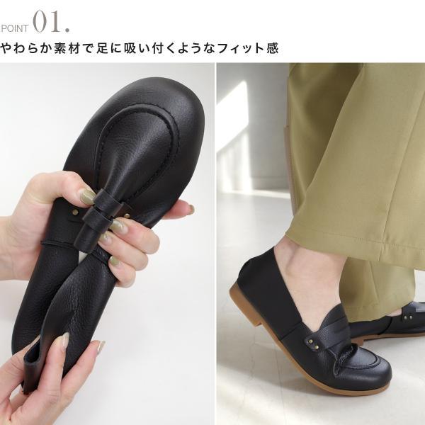 AmiAmi（アミアミ） ラウンドトゥ コインローファー 靴 レディース