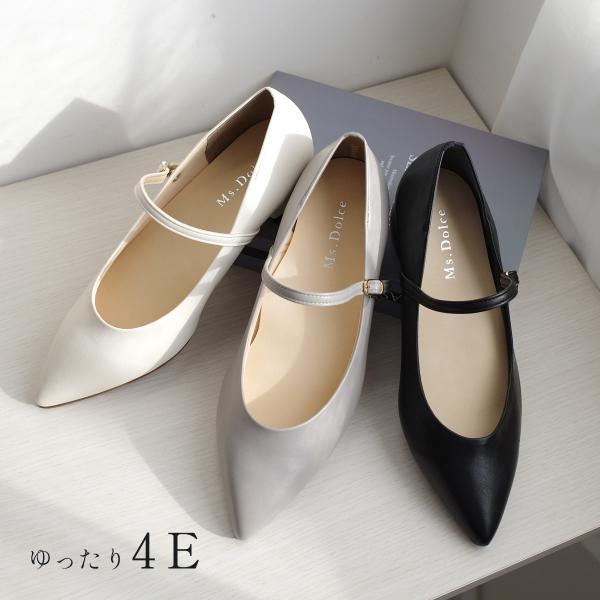 AmiAmi（アミアミ） パンプス ストラップ ポインテッドトゥ メリー