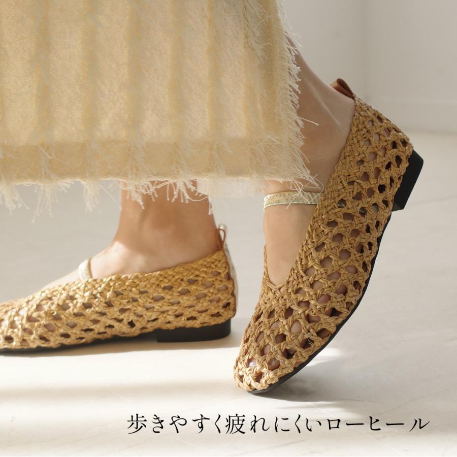 パンプス ローヒール メッシュ フラットシューズ レディース 春夏 脱げ