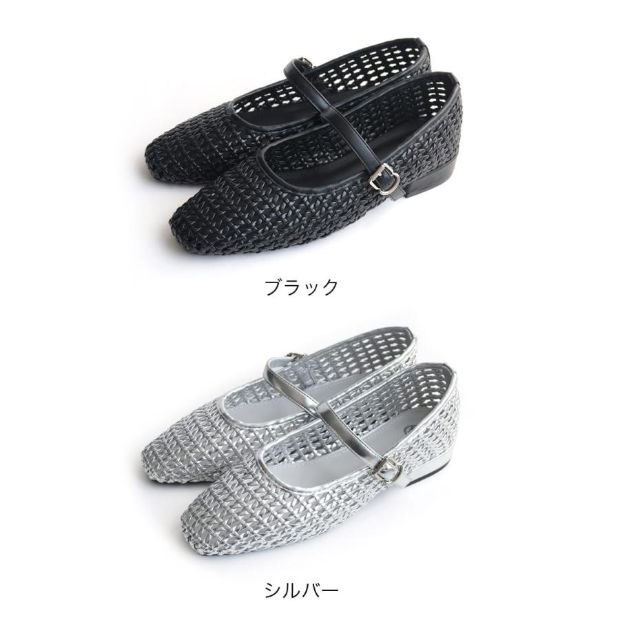 パンプス メリージェーン メッシュストラップ バレエ スクエアトゥ 2.5
