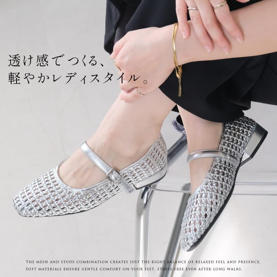パンプス メリージェーン メッシュストラップ バレエ スクエアトゥ 2.5
