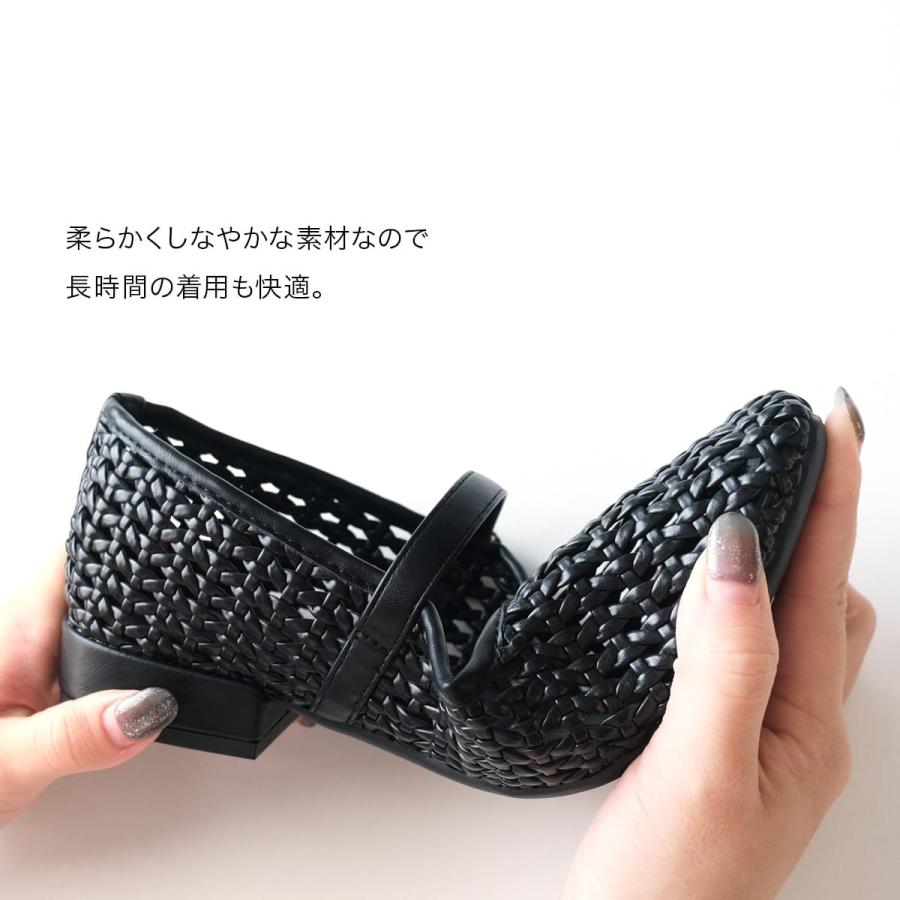 パンプス メリージェーン メッシュストラップ バレエ スクエアトゥ 2.5