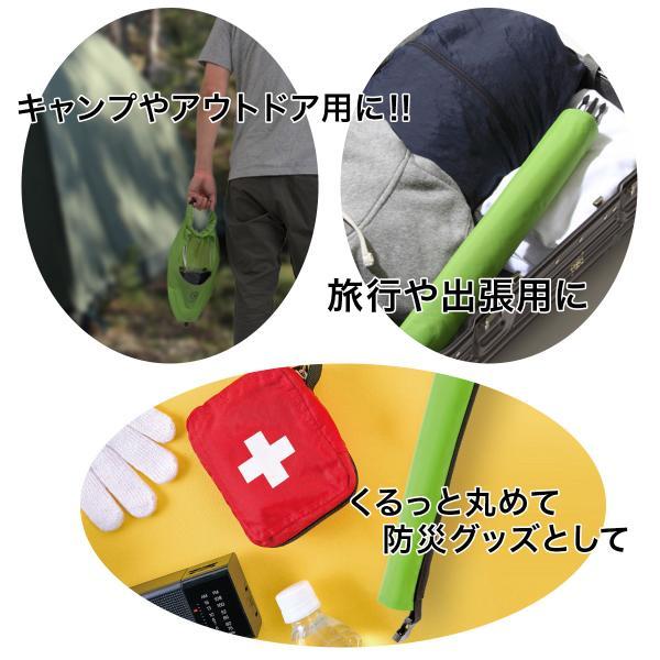 アルファックス 携帯洗濯機 洗濯袋AWAT シャカシャカ ウォッシュバッグ