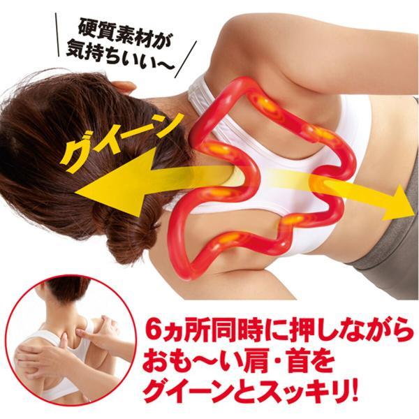 スッキリング ツボ押し マッサージ amiamiアミアミ : アミアミヤフー店