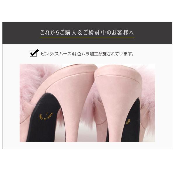 Katie ピンク ファーサンダル　ミュール Katie ピンク ファーサンダル ミュール Katie（靴/シューズ