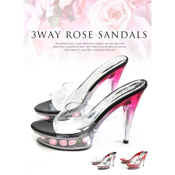 AmiAmi（アミアミ） 厚底 ストーム バラ クリア サンダル ミュール