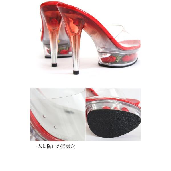 AmiAmi 厚底 ストーム バラ クリア サンダル ミュール 美脚 ピン