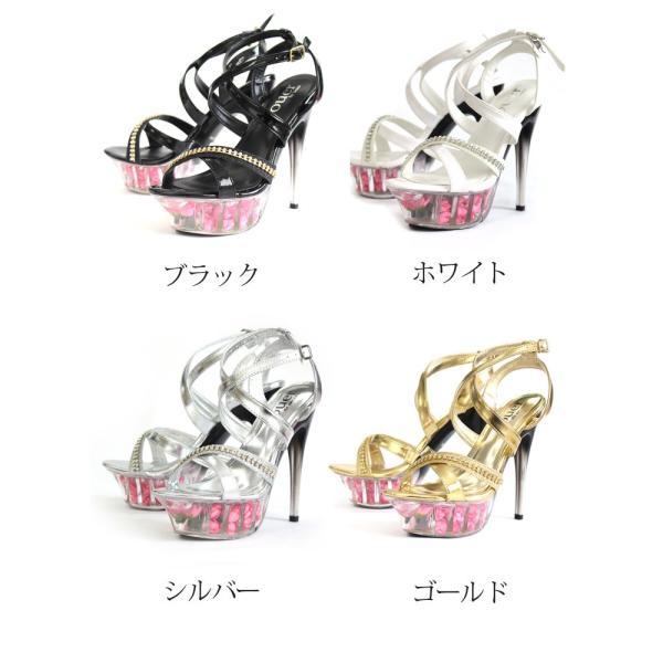AmiAmi バラ入り厚底クリアストームグラディエーターサンダル AmiAmi バラ入り厚底クリアストームグラディエーターサンダル