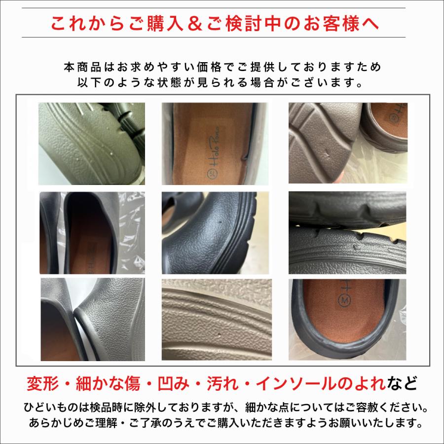 シューズ　EVA サボサンダル スリッポン スリッパ ガーデニング レディース 厚底 痛くない アミアミcap1 | AmiAmi | 24