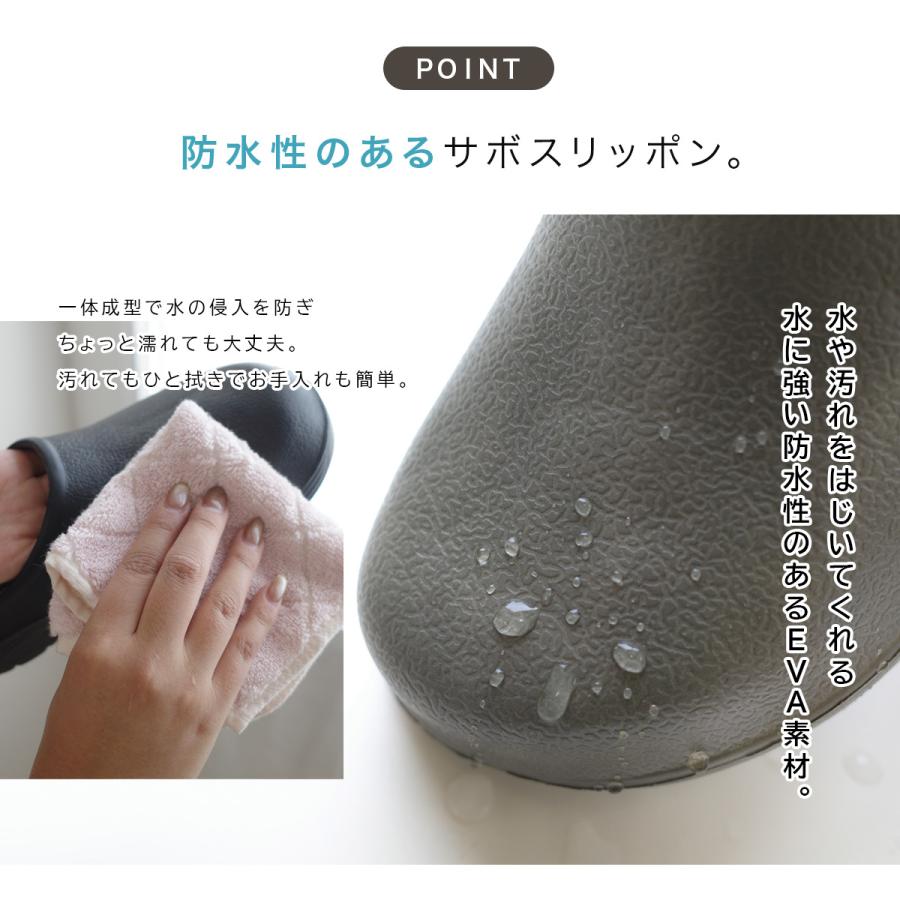 AmiAmi（アミアミ） シューズ EVA サボサンダル スリッポン スリッパ