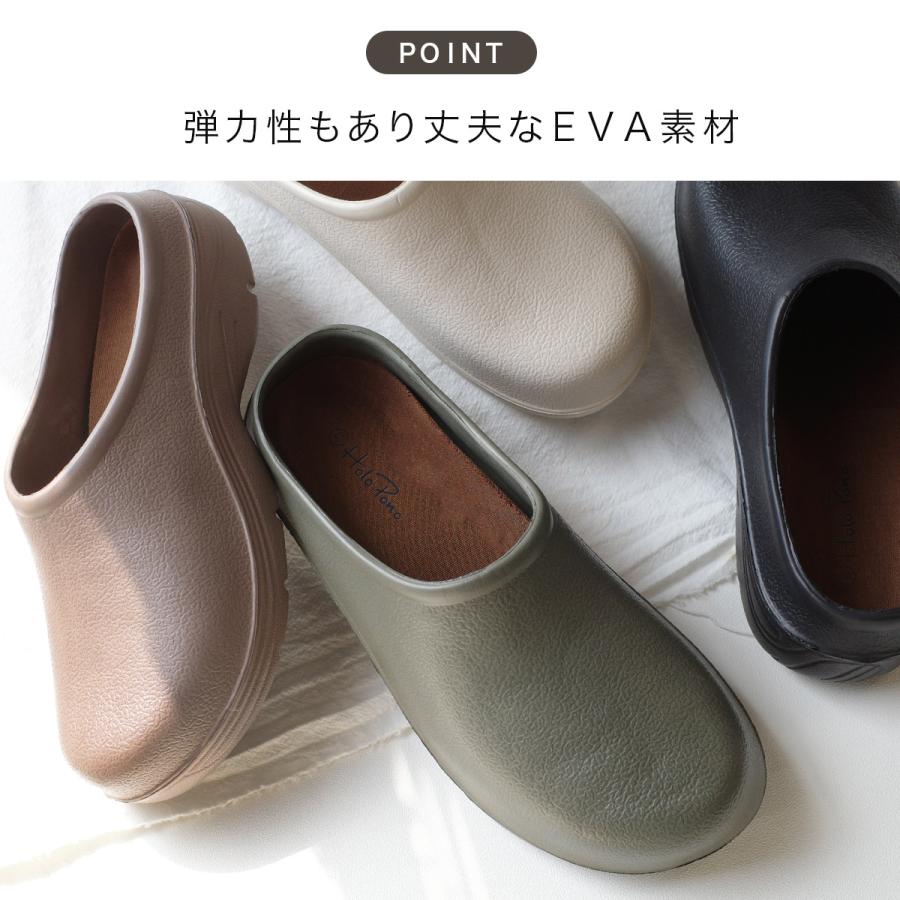 シューズ　EVA サボサンダル スリッポン スリッパ ガーデニング レディース 厚底 痛くない アミアミcap1 | AmiAmi | 13