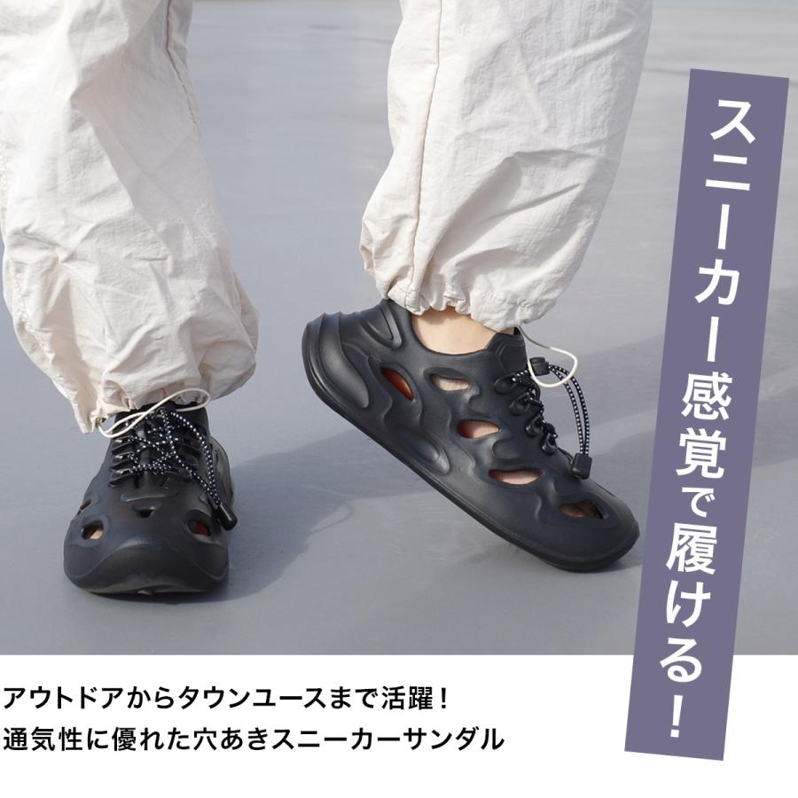 メンズ サンダル 穴あき スニーカー スポサン スポーツサンダル