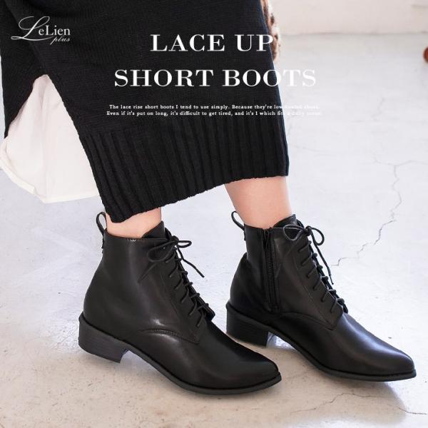 袴ブーツ 袴 編み上げブーツ レースアップ ショートブーツ レディース 秋冬 ローヒール 太ヒール ルリアンプラス アミアミpaypayモール店 通販 Paypayモール