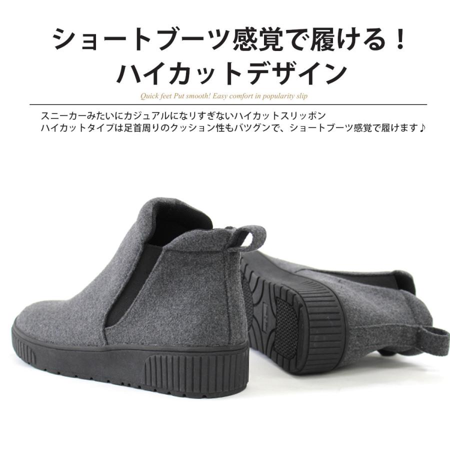 スニーカー レディース スリッポン シューズ 厚底 ハイカット フラット 低反発 黒 Ch5100 アミアミヤフー店 通販 Yahoo ショッピング