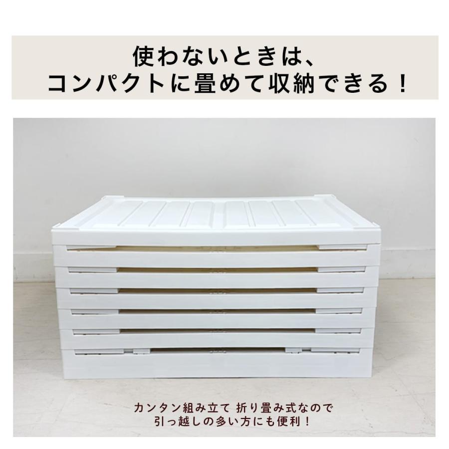 シューズラック 玄関収納 折りたたみ式 収納ボックス 6段連結 二列
