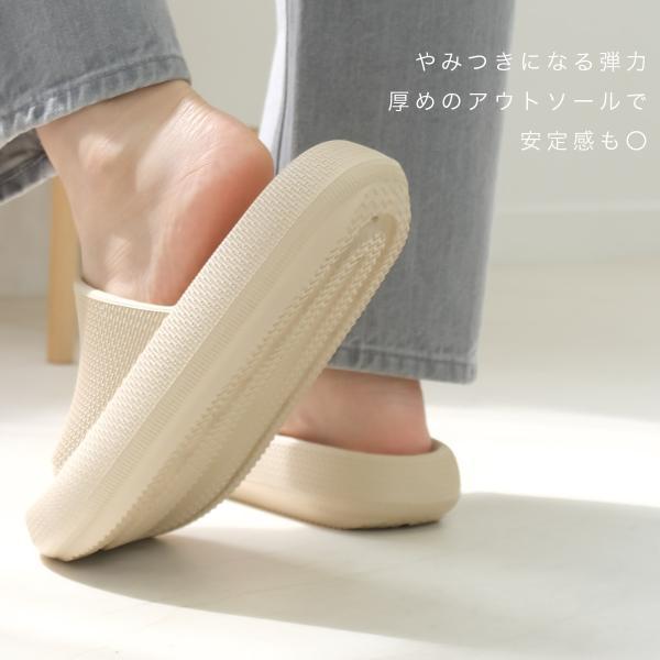 AmiAmi（アミアミ） サンダル レディース ましゅまろEVAサンダル 歩き