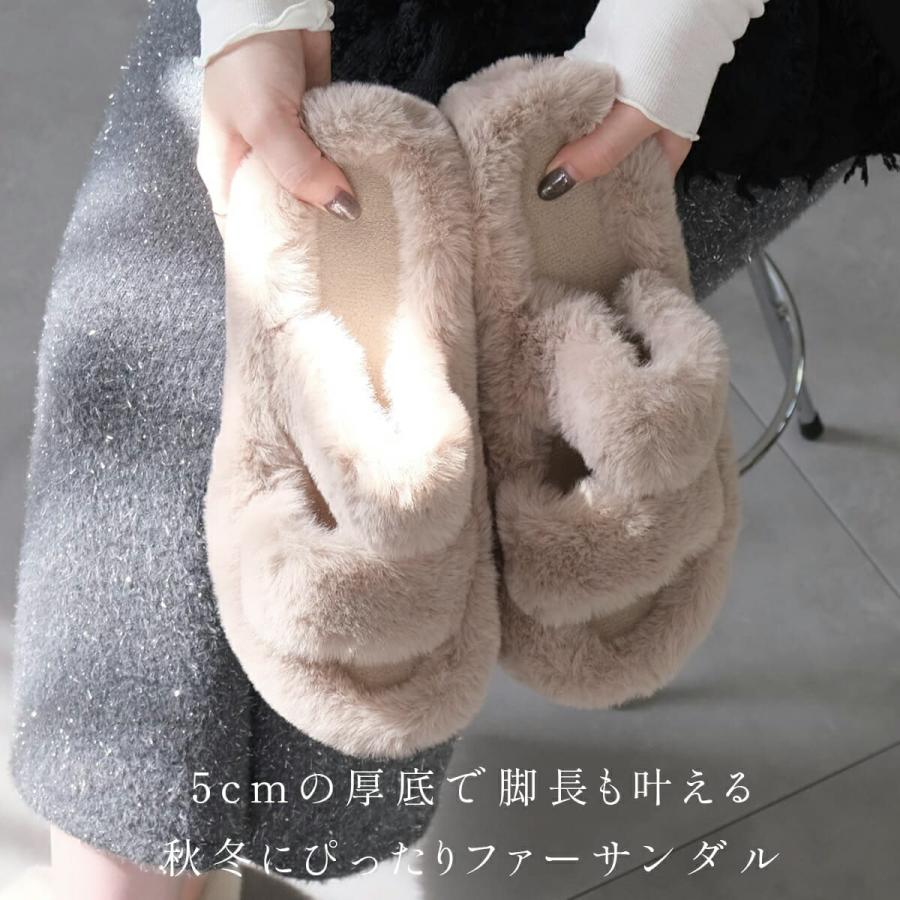 サンダル レディース ふわふわ ファーサンダル 厚底 歩きやすい 履き