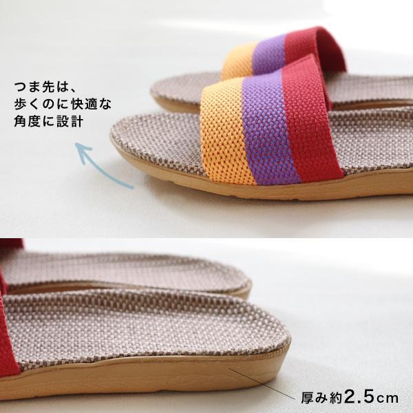 AmiAmi（アミアミ） 麻スリッパ 春夏用 ルームシューズ 春夏 軽量 軽い