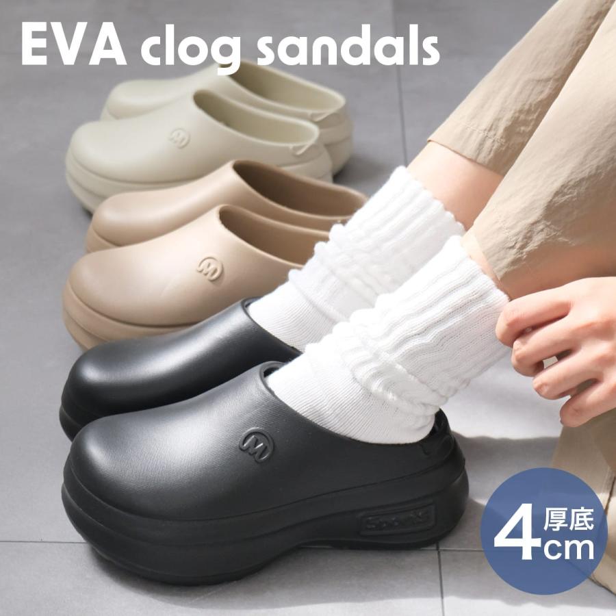 サンダル レディース 厚底 軽量 クロッグ スリッパ EVA サボ