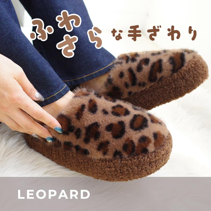 スリッパ ルームシューズ 厚底 ボア4.5センチヒール テレワーク 疲れ