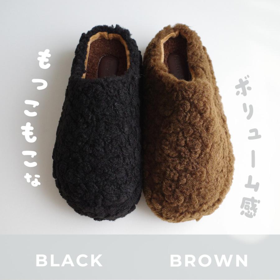 スリッパ ルームシューズ 厚底 ボア4.5センチヒール テレワーク 疲れ