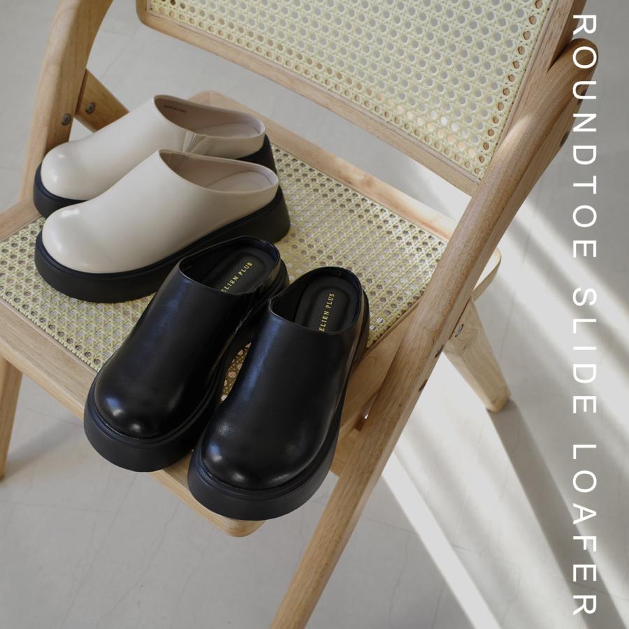 AmiAmi（アミアミ） ラウンドトゥスライドローファー クロッグサンダル