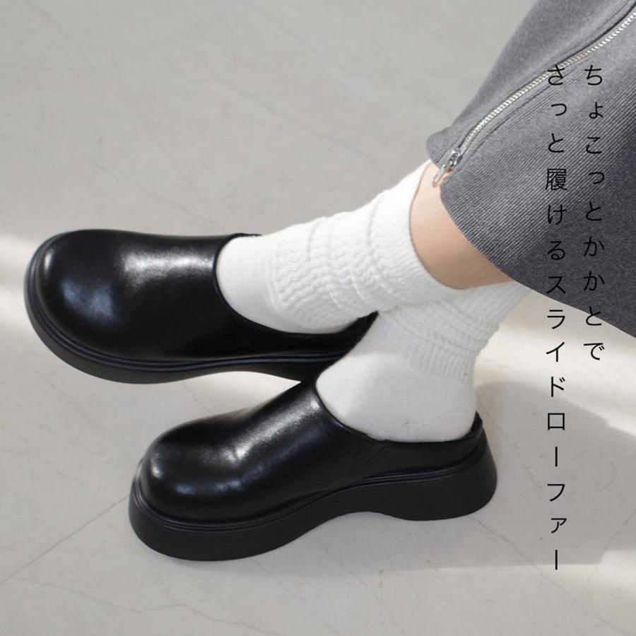 AmiAmi（アミアミ） ローファー サボサンダル スライドクロッグ