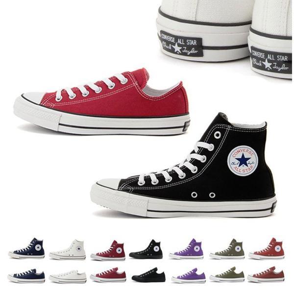 コンバース スニーカー レディース ALL STAR 100 COLORS オールスター カラーズ100周年 ハイカット ローカット 定番  CONVERSE キャンバス HI OX :CV-AS-100-COLORS:アミアミYahoo!店 - 通販 - Yahoo!ショッピング