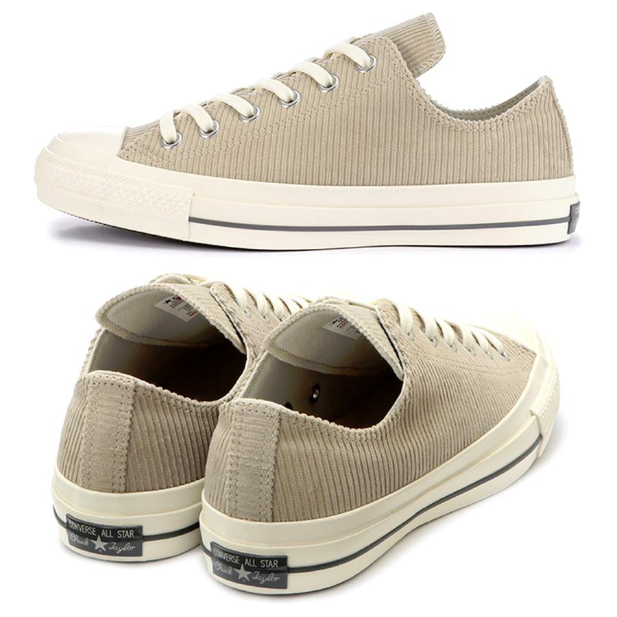 Converse all star clearance americana