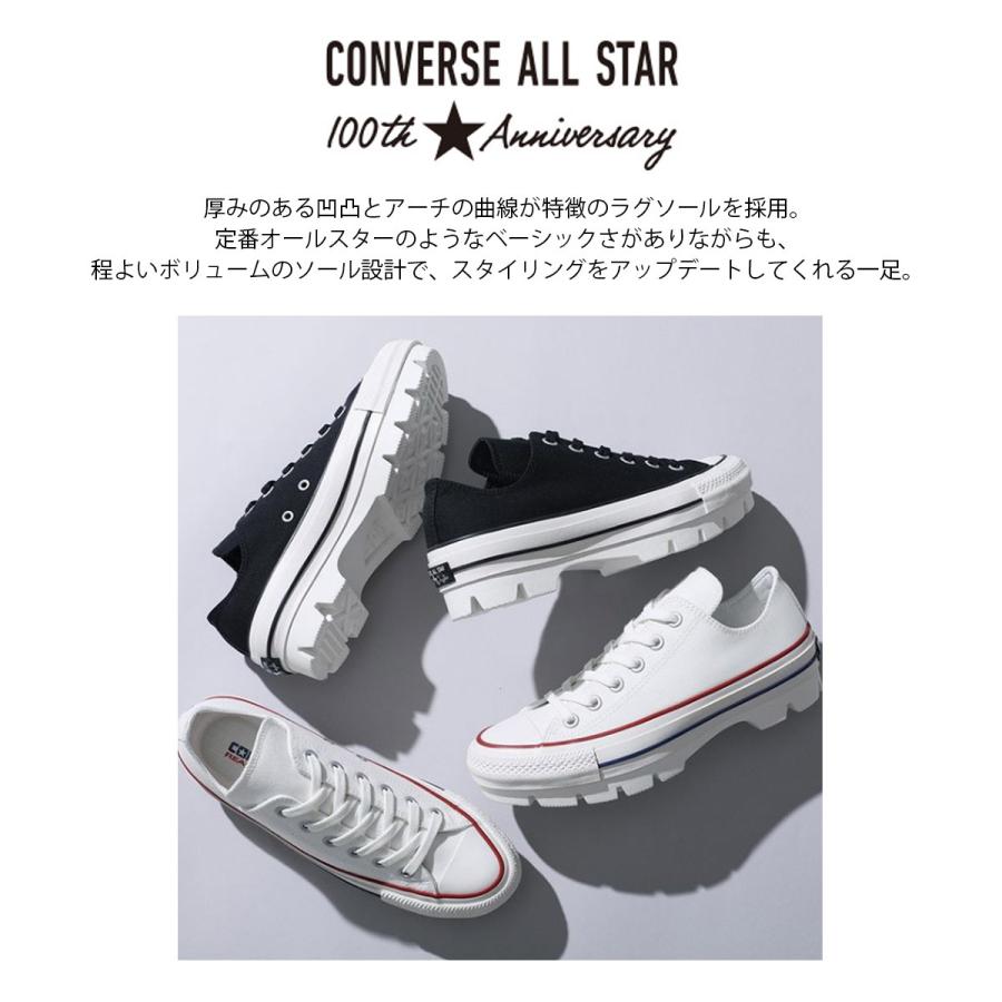コンバース スニーカー 厚底 レディース オールスター 100 チャンク Converse All Star 100 Chunk Ox チャンキーソール 黒 白 アミアミpaypayモール店 通販 Paypayモール
