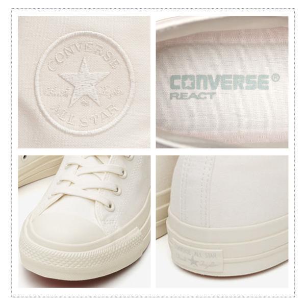 CONVERSE コンバース オールスター 100 ホワイトプラス ALL STAR CONVERSE コンバース オールスター 100 ホワイトプラス ALL STAR