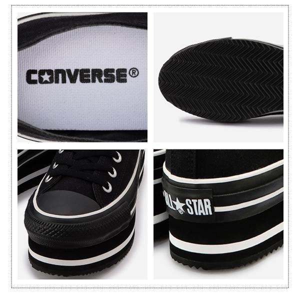 CONVERSE コンバース オールスター チャンキーライン ローカット コンバース CONVERSE ALL STAR CHUNKYLINE RB OX（コンバース