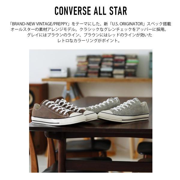 貴重！　グレン・チェック / デイズド・アンド・コンフューズド/フォーエヴァー CONVERSE コンバース スニーカー レディース オールスター