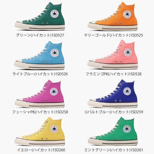 CONVERSE コンバース スニーカー レディース ハイカット CONVERSE コンバース スニーカー レディース ハイカット