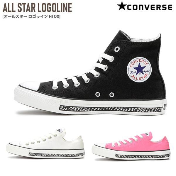 converse 40