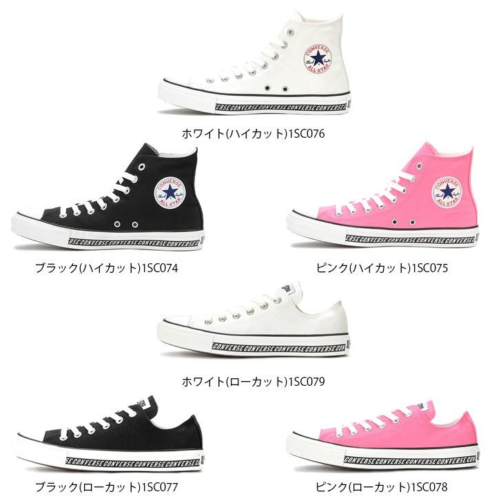 converse 40