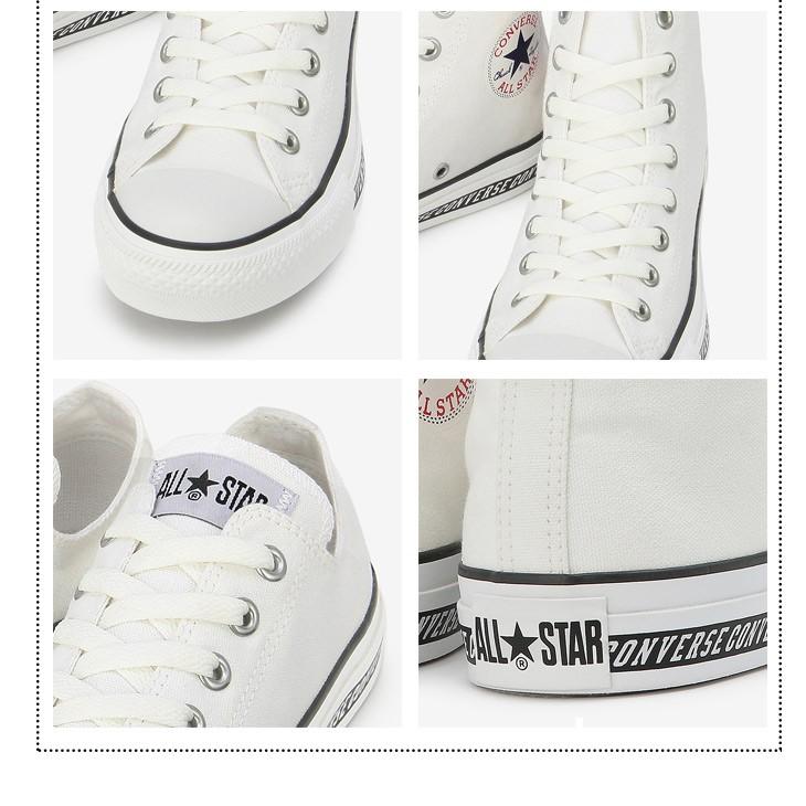 converse 40