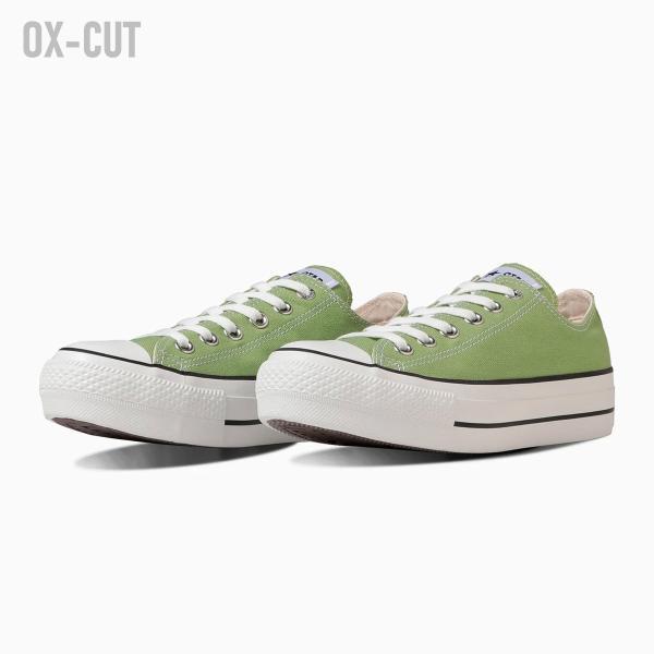 コンバース スニーカー レディース ローカット CONVERSE ALL STAR PLTS EP OX 厚底 レースアップ｜amiami345｜07