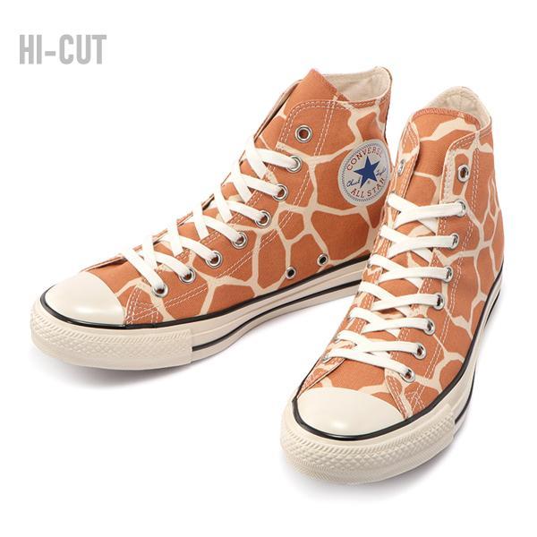 コンバース スニーカー レディース ハイカット オールスター US ジラフスポット CONVERSE ALL STAR US GIRAFFESPOT HI OX アニマル柄 キリン｜amiami345｜08