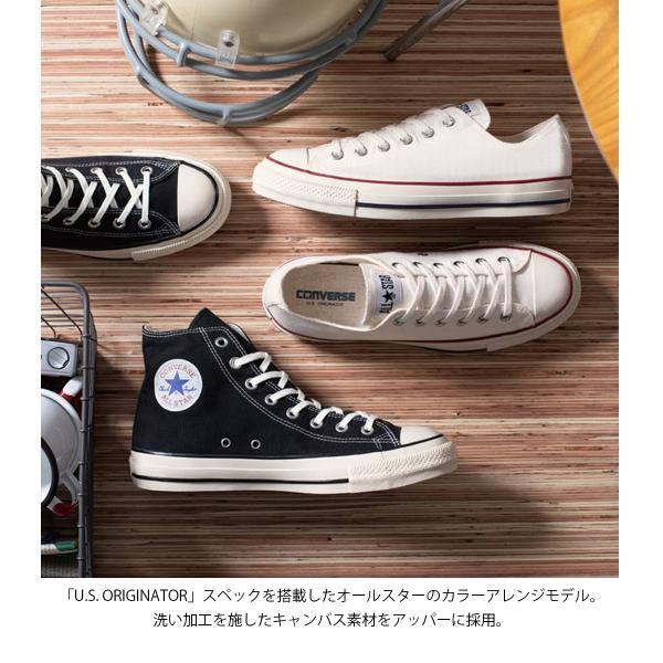 コンバース スニーカー レディース CONVERSE ローカット ハイカット オールスター｜amiami345｜13