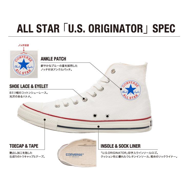 コンバース オールスター Usカラーズ Converse All Star Us Colors Hi Ox スニーカー レディース キャンバス ハイカット Cv As Uscolors アミアミyahoo 店 通販 Yahoo ショッピング