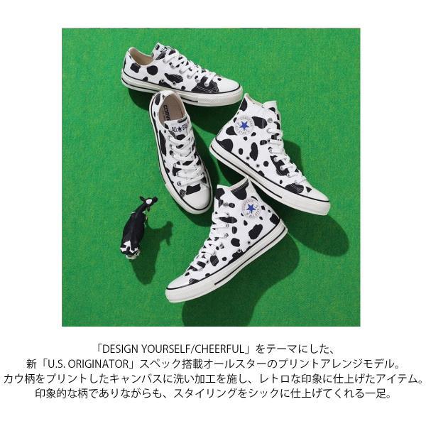 CONVERSE（コンバース） スニーカー レディース CONVERSE ALL STAR US 