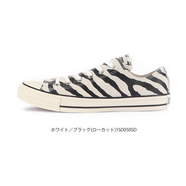 CONVERSE コンバース スニーカー レディース オールスター ALL